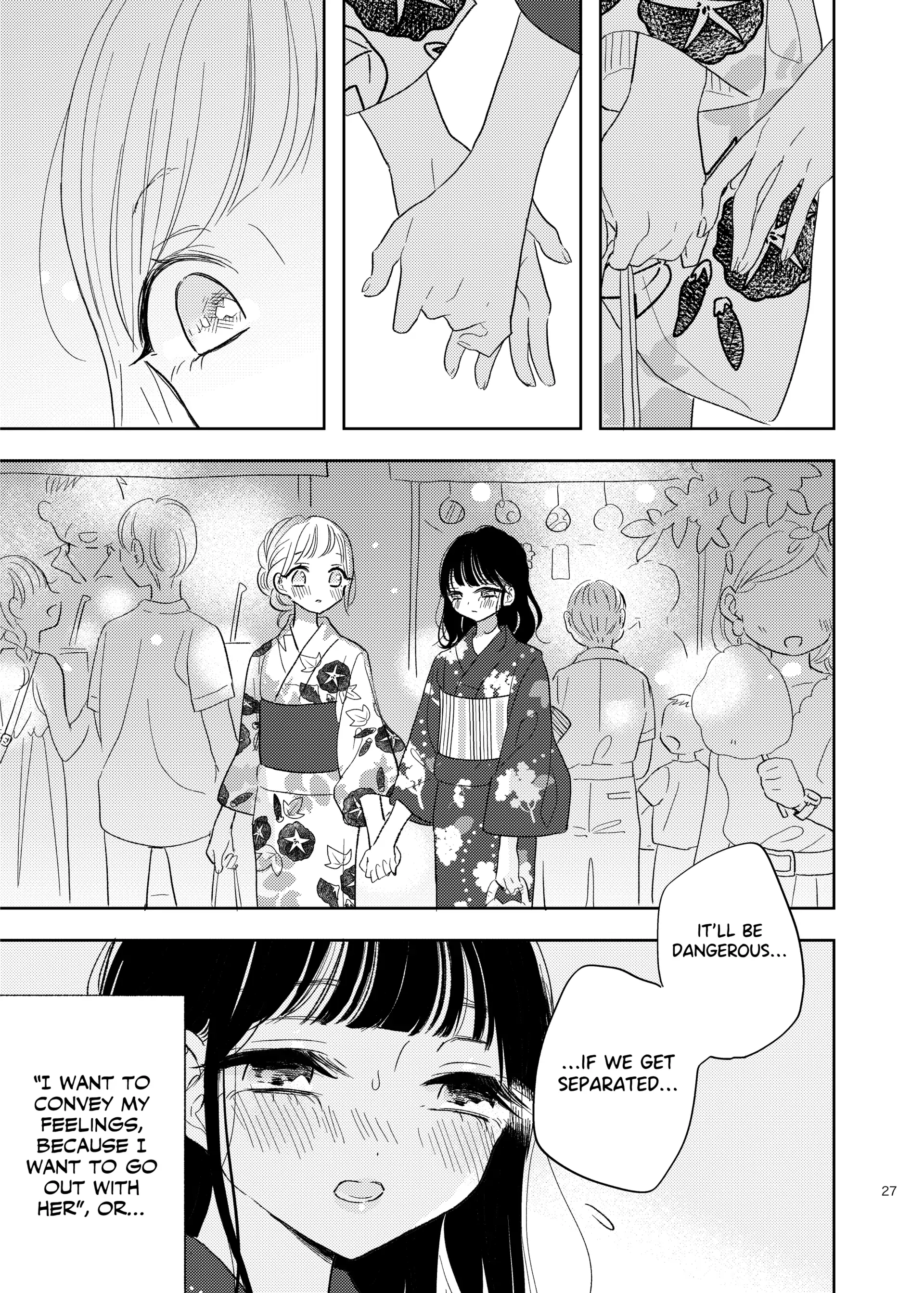 Read Ami-chan no Nikki chapter 8 image 3 on Lezhin