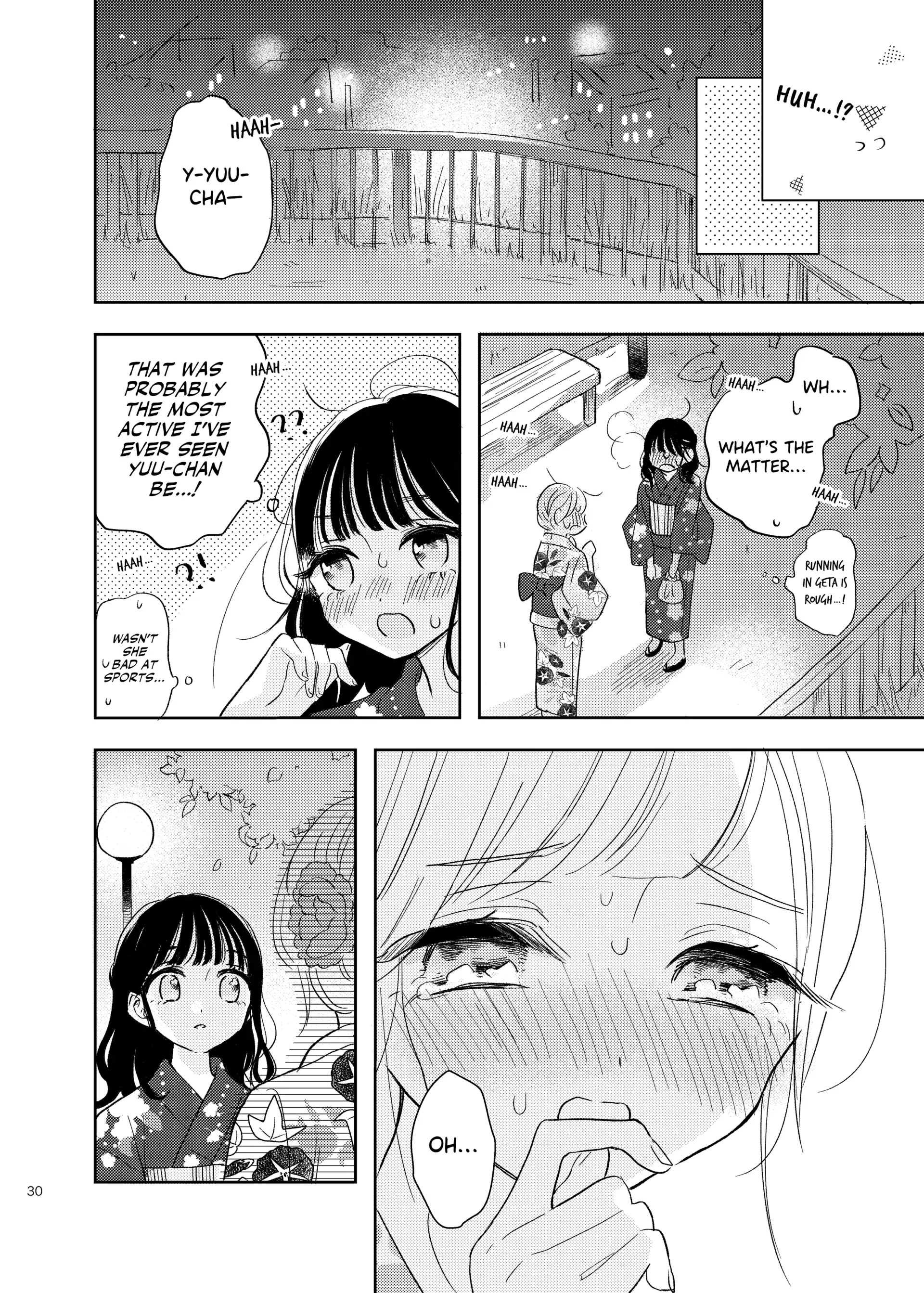 Read Ami-chan no Nikki chapter 8 image 6 on Lezhin