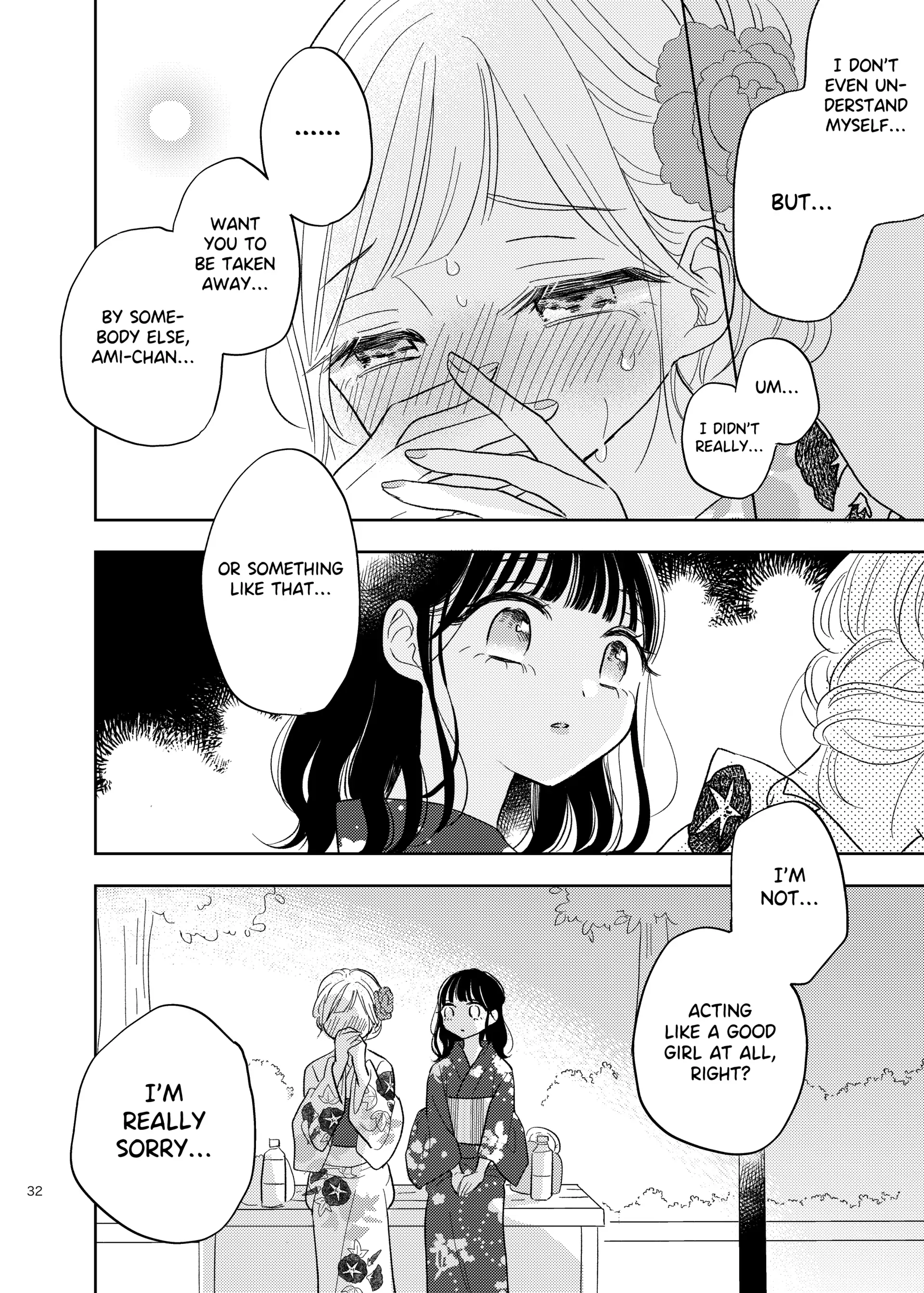 Read Ami-chan no Nikki chapter 8 image 8 on Lezhin