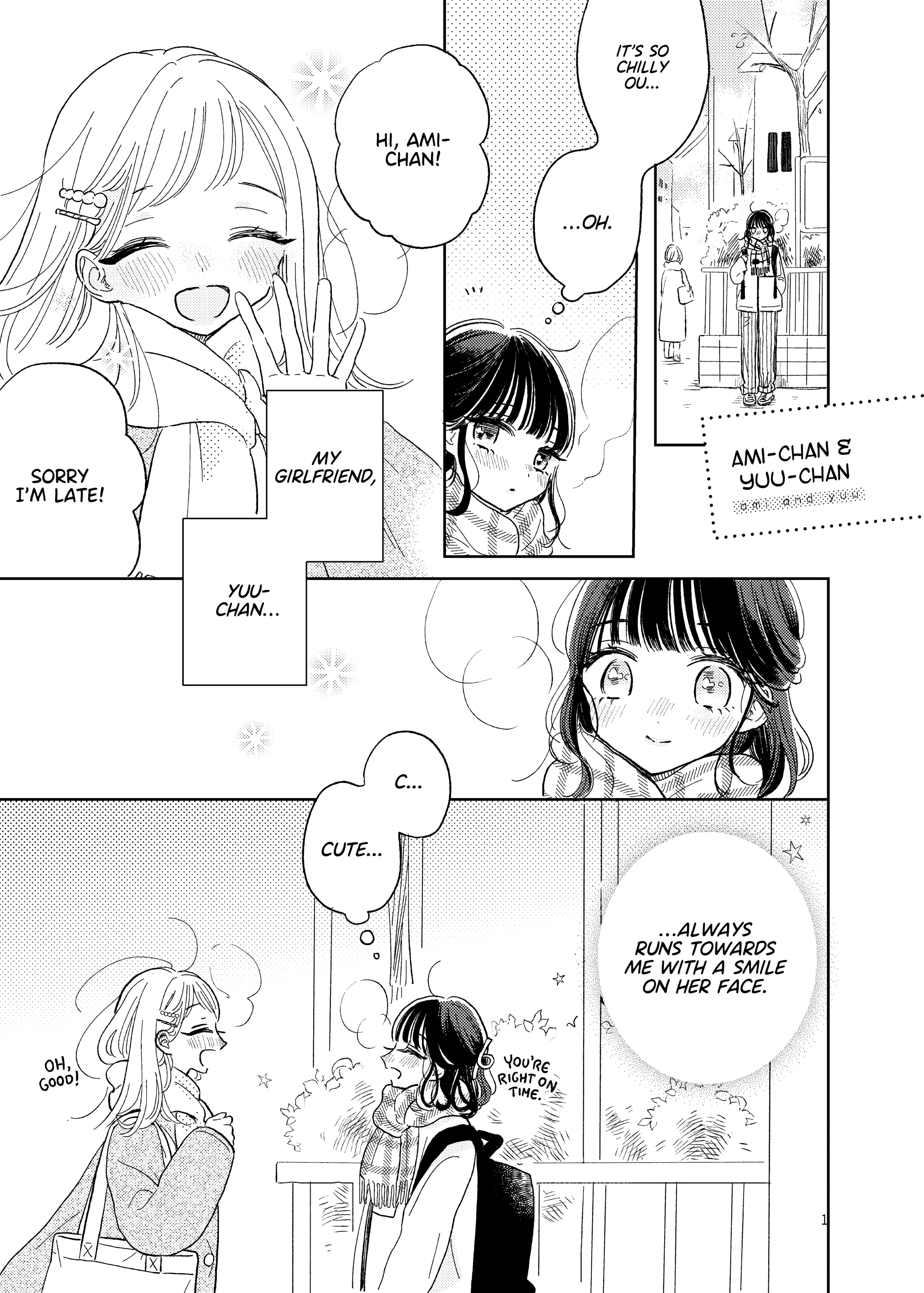 Read Ami-chan no Nikki chapter 9.1 image 1 on Lezhin