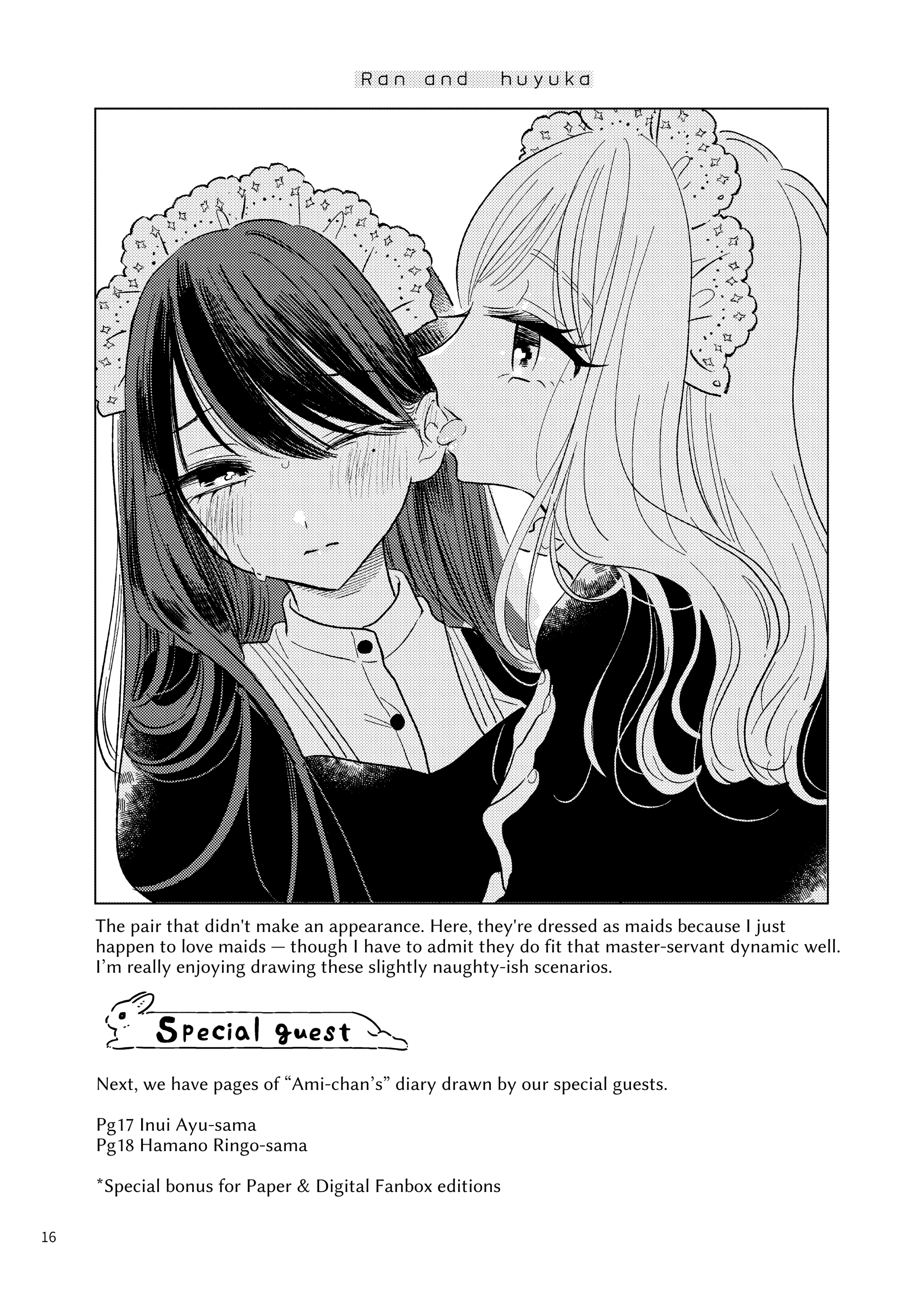 Read Ami-chan no Nikki chapter 9.1 image 16 on Lezhin
