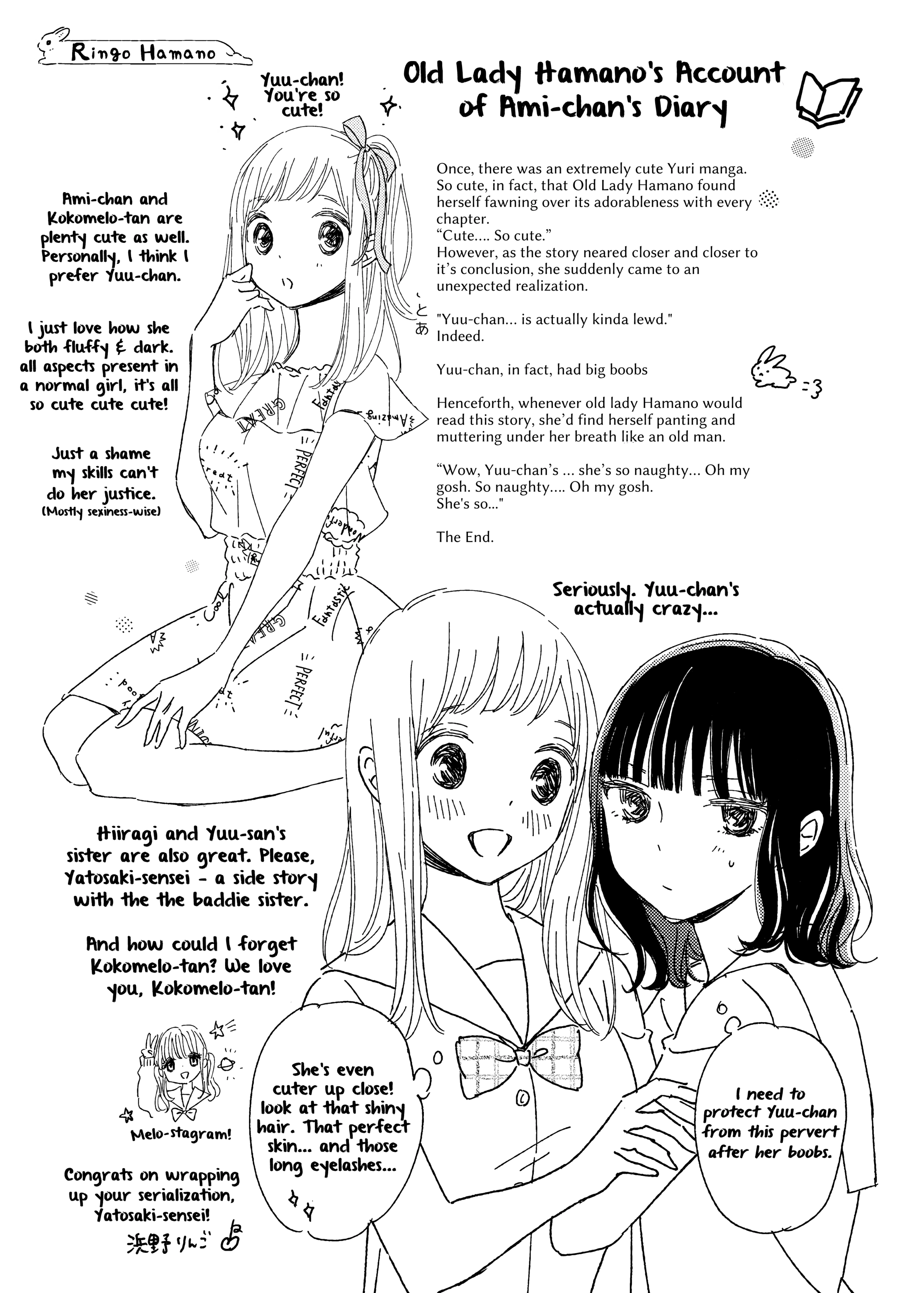 Read Ami-chan no Nikki chapter 9.1 image 18 on Lezhin