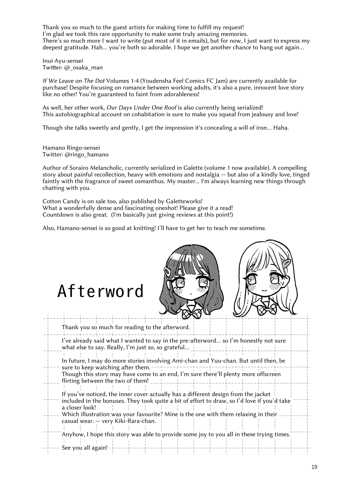 Read Ami-chan no Nikki chapter 9.1 image 19 on Lezhin