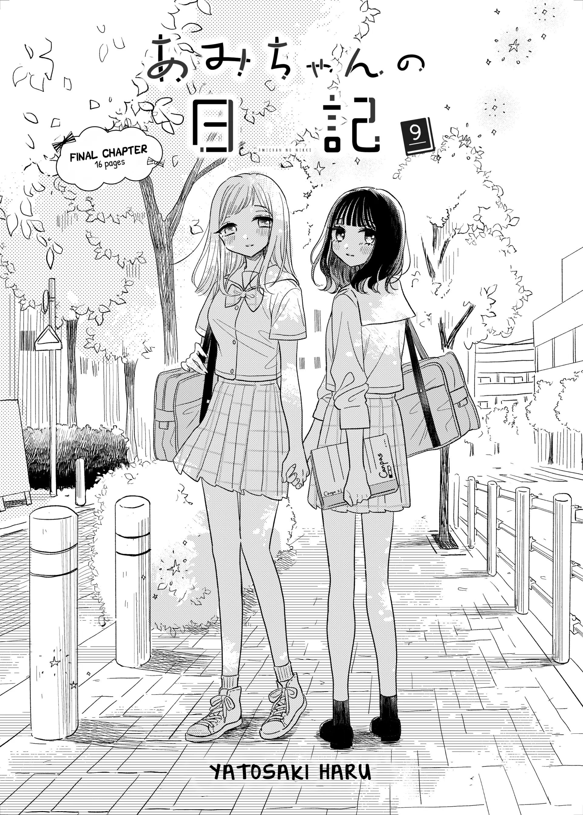 Read Ami-chan no Nikki chapter 9 image 1 on Lezhin
