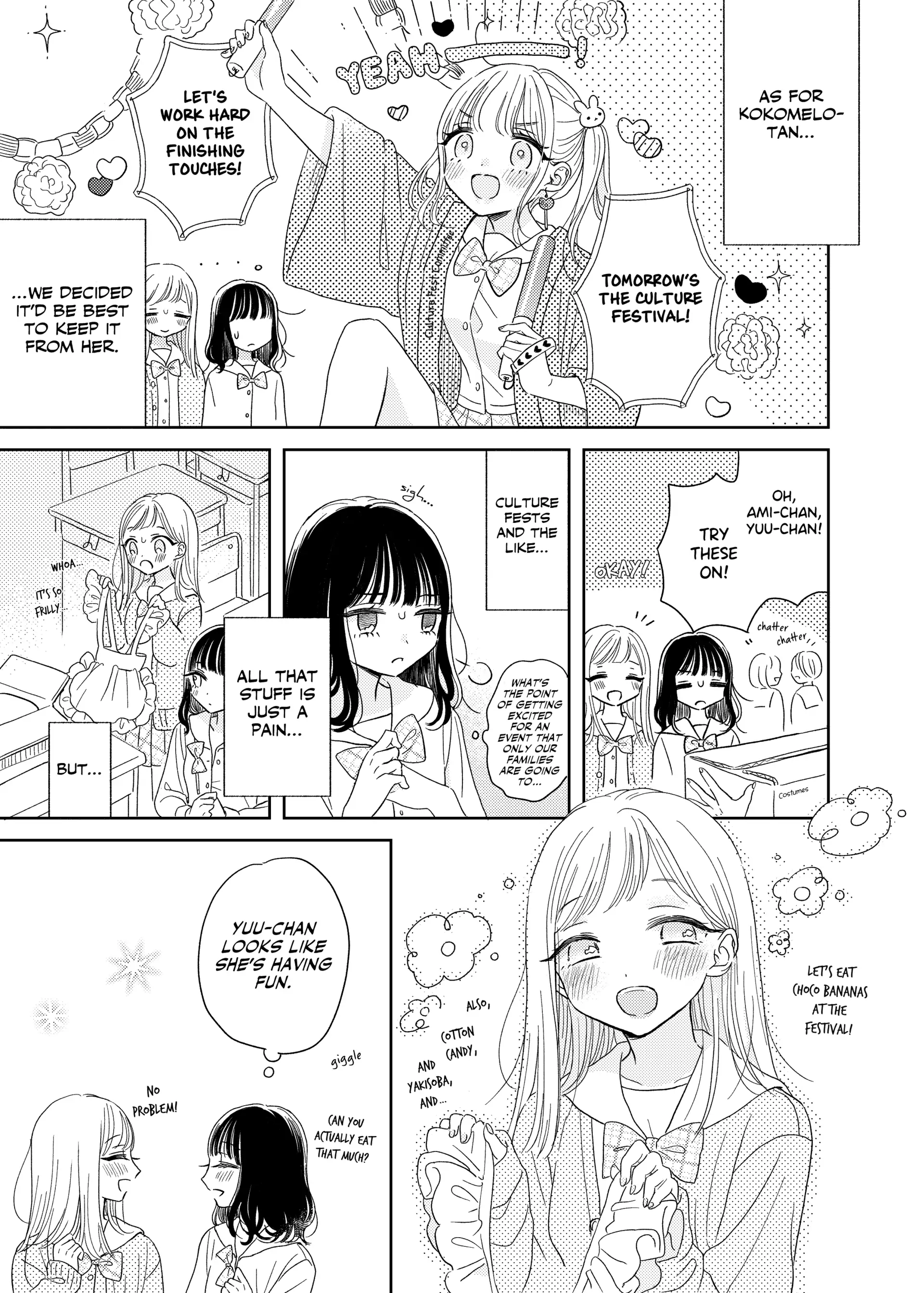 Read Ami-chan no Nikki chapter 9 image 5 on Lezhin