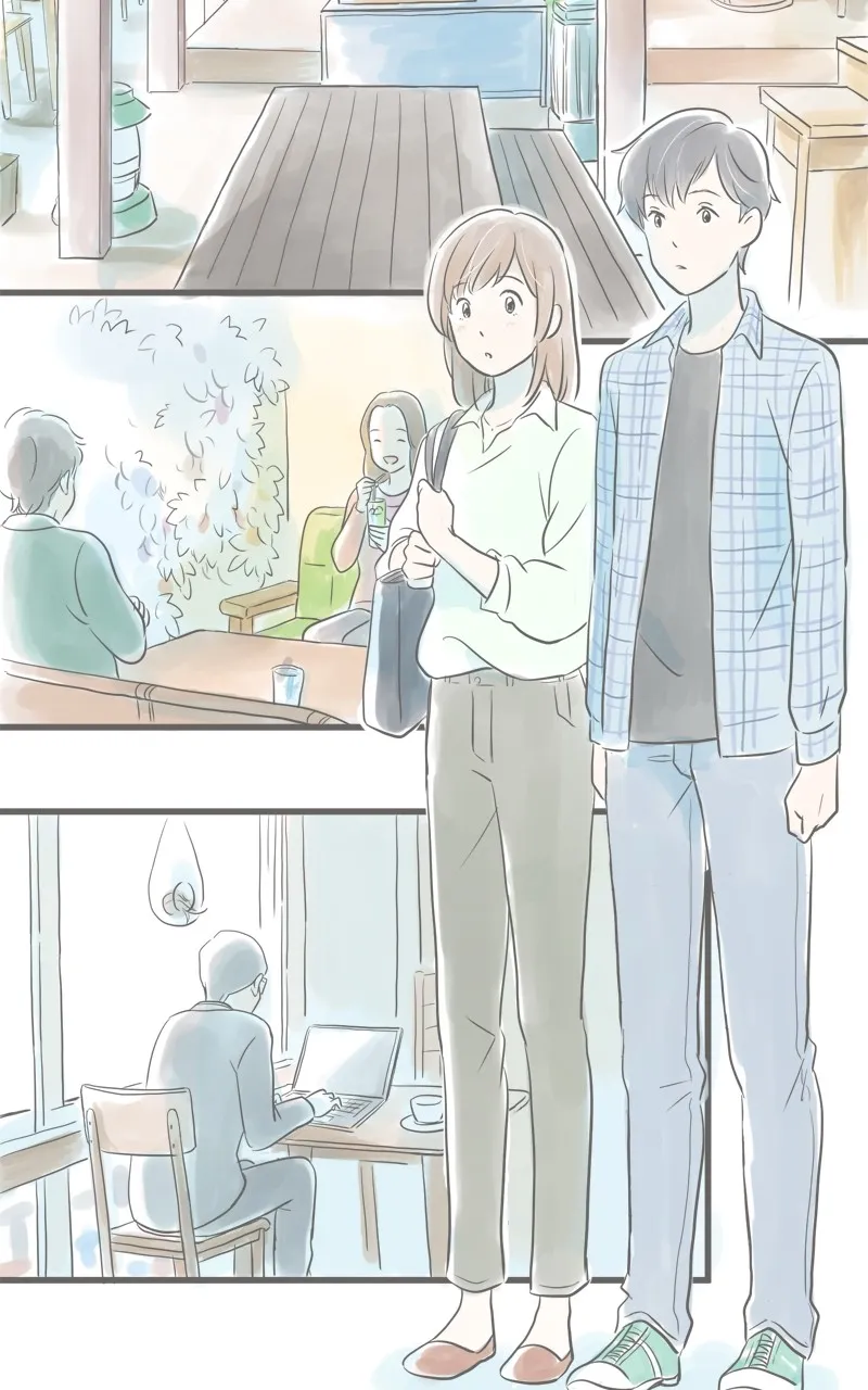 Read Amid the Changing Seasons chapter 1 image 13 on Lezhin