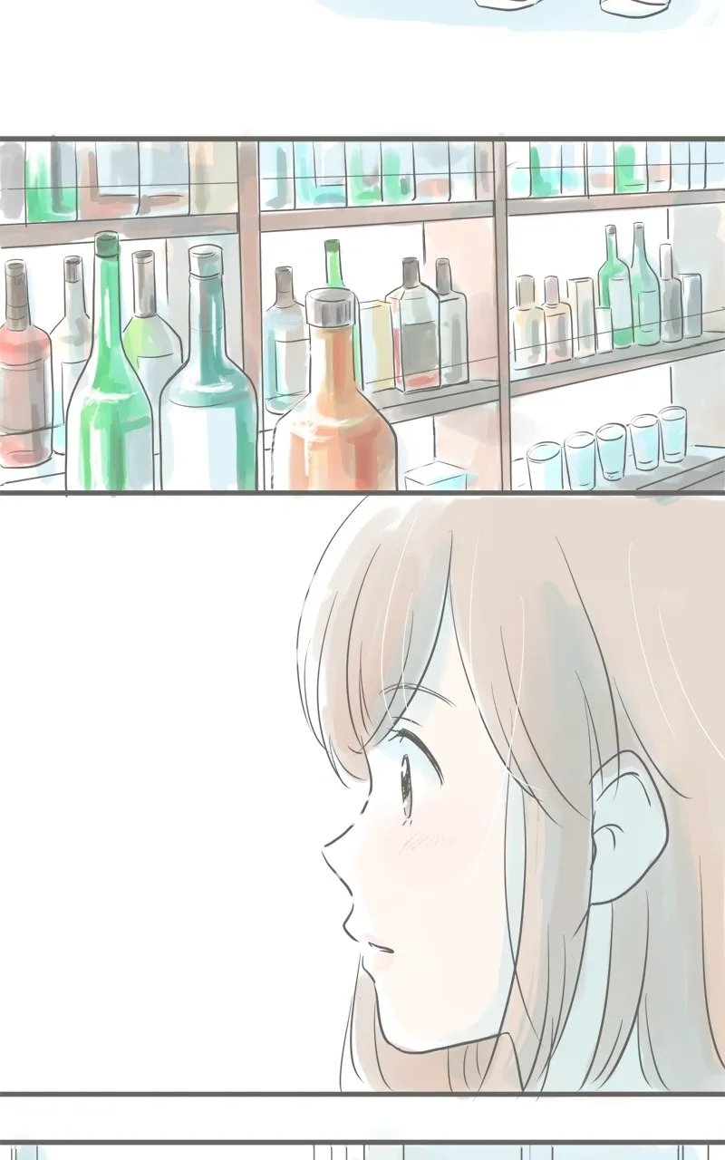 Read Amid the Changing Seasons chapter 1 image 14 on Lezhin