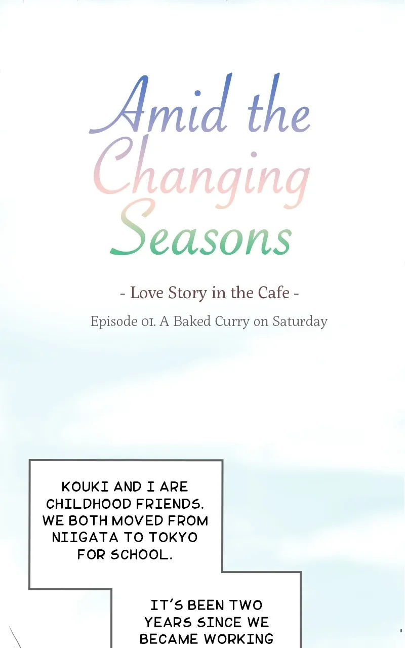 Read Amid the Changing Seasons chapter 1 image 4 on Lezhin