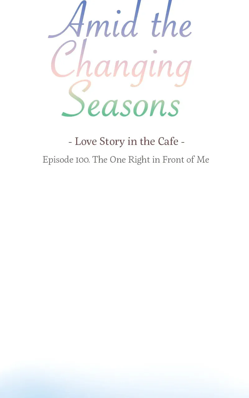 Read Amid the Changing Seasons chapter 100 image 7 on Lezhin