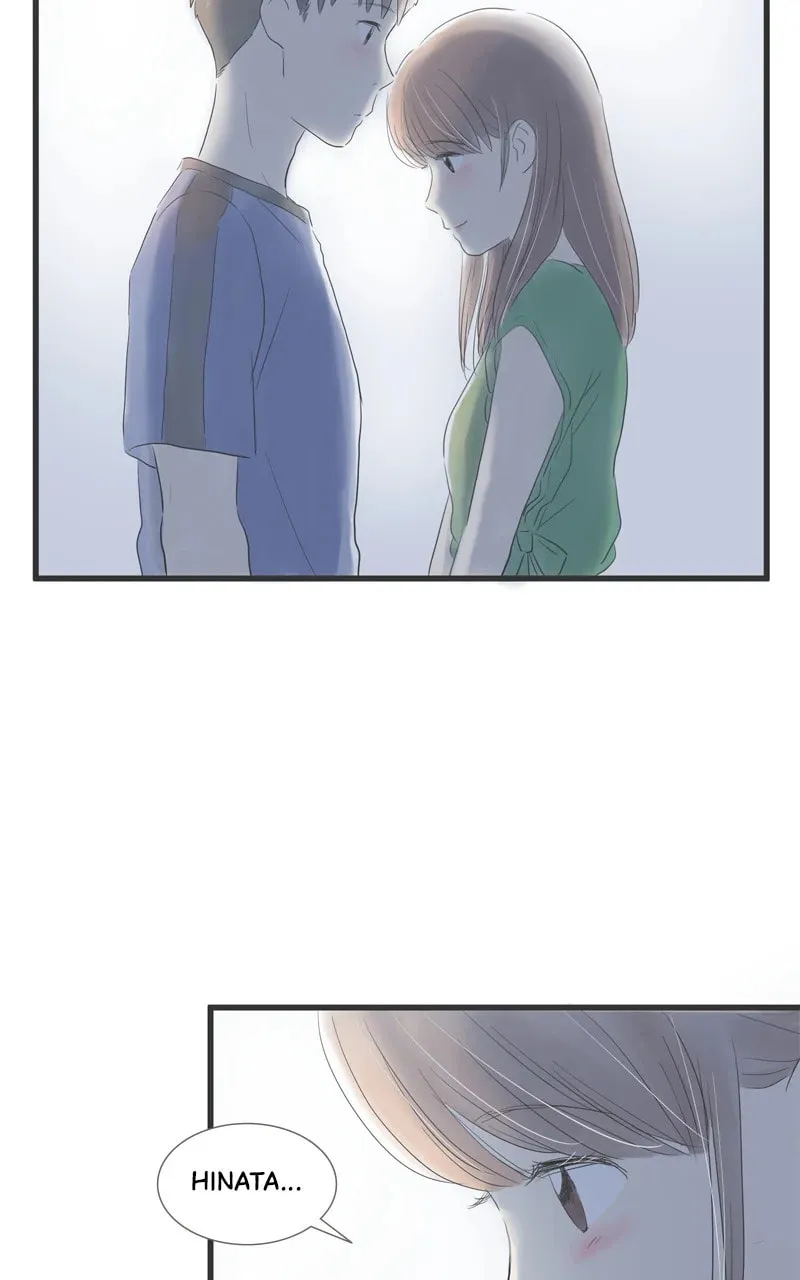 Read Amid the Changing Seasons chapter 101 image 46 on Lezhin