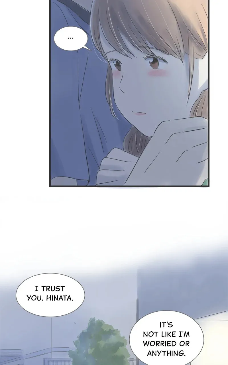 Read Amid the Changing Seasons chapter 102 image 3 on Lezhin