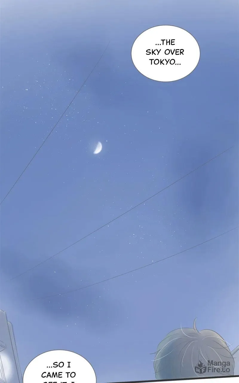 Read Amid the Changing Seasons chapter 103 image 4 on Lezhin