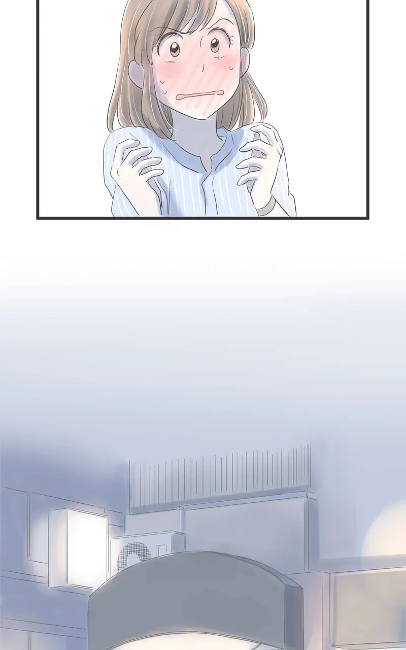 Read Amid the Changing Seasons chapter 105 image 40 on Lezhin
