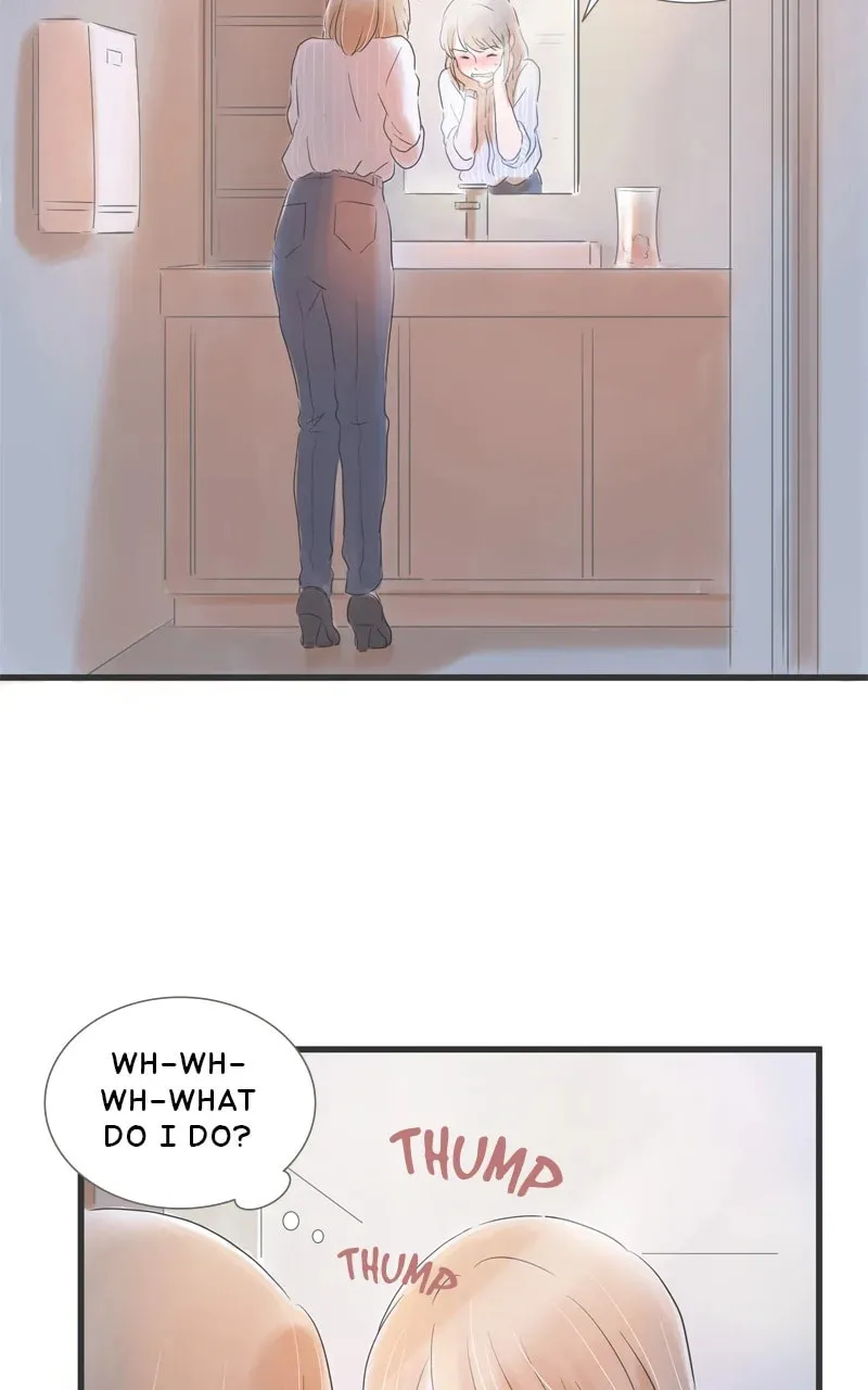 Read Amid the Changing Seasons chapter 105 image 55 on Lezhin