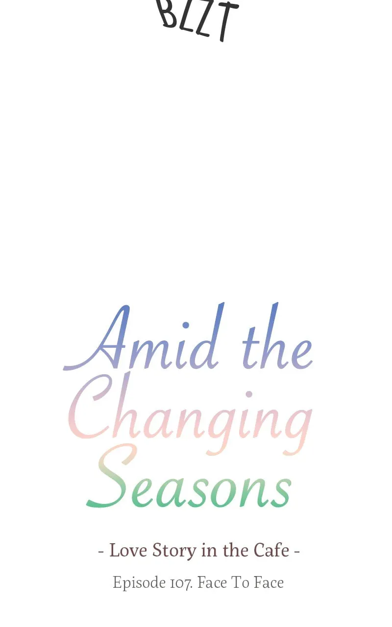 Read Amid the Changing Seasons chapter 107 image 7 on Lezhin