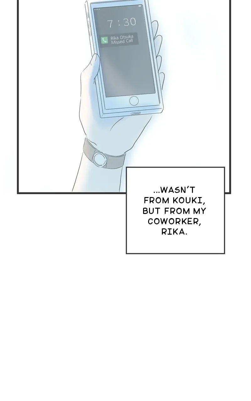 Read Amid the Changing Seasons chapter 107 image 78 on Lezhin