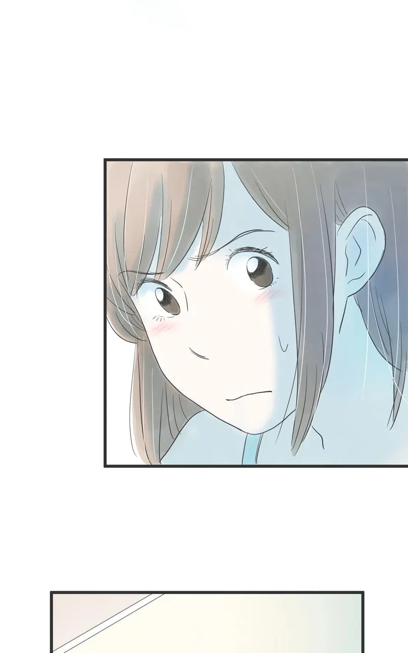 Read Amid the Changing Seasons chapter 108 image 25 on Lezhin