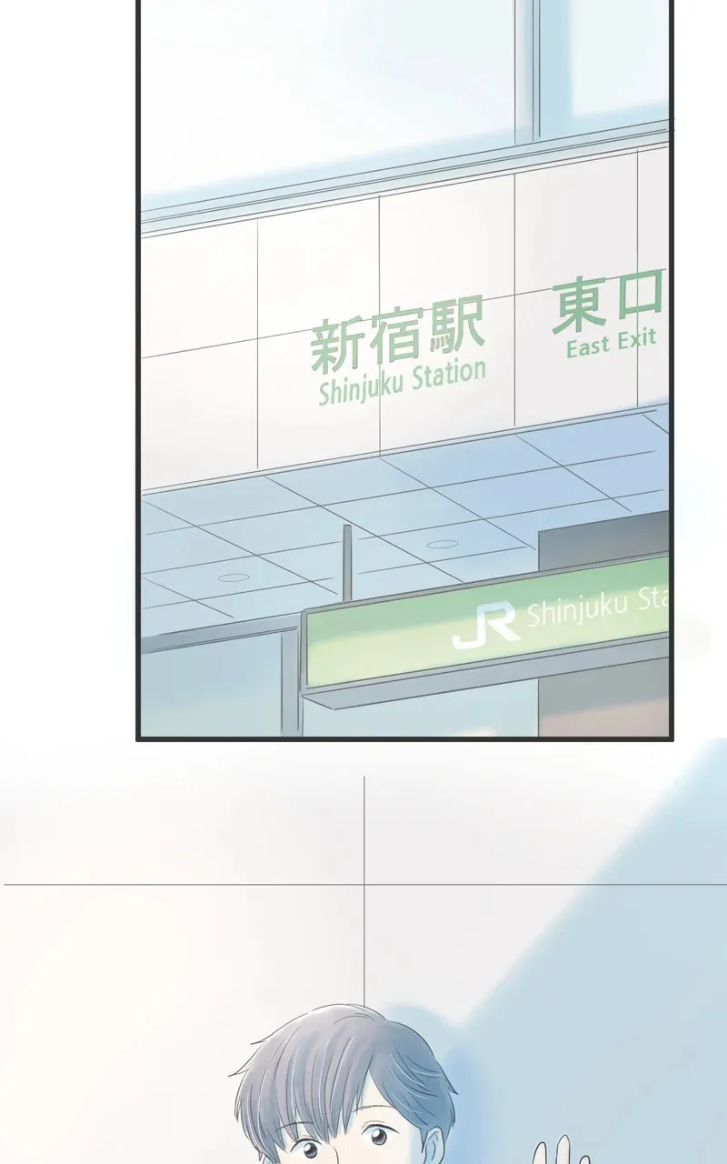 Read Amid the Changing Seasons chapter 108 image 52 on Lezhin