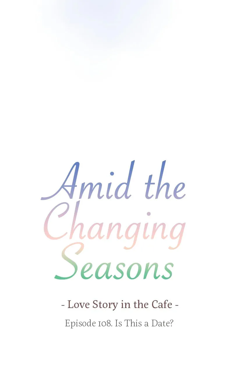 Read Amid the Changing Seasons chapter 108 image 6 on Lezhin