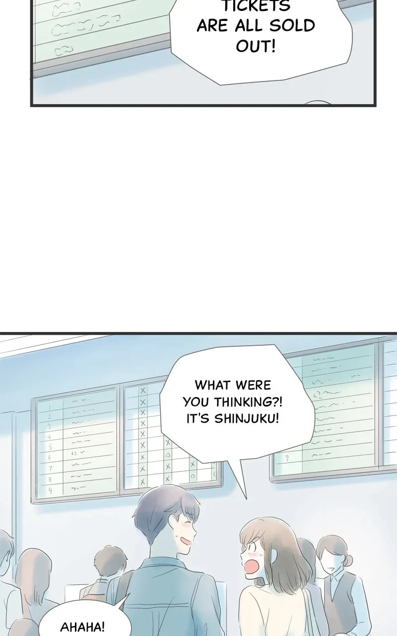 Read Amid the Changing Seasons chapter 108 image 61 on Lezhin