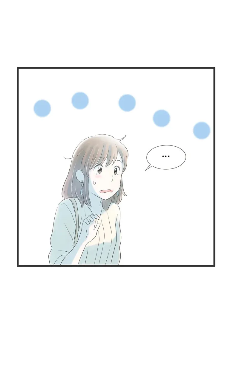 Read Amid the Changing Seasons chapter 108 image 73 on Lezhin