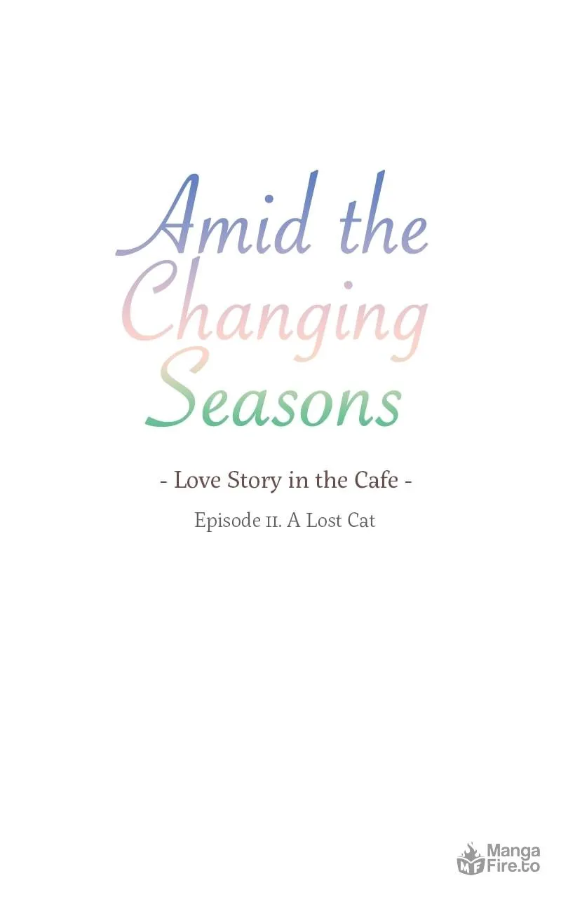 Read Amid the Changing Seasons chapter 11 image 11 on Lezhin