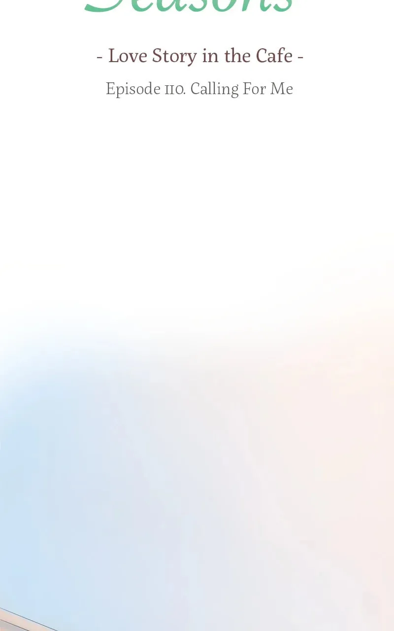 Read Amid the Changing Seasons chapter 110 image 12 on Lezhin