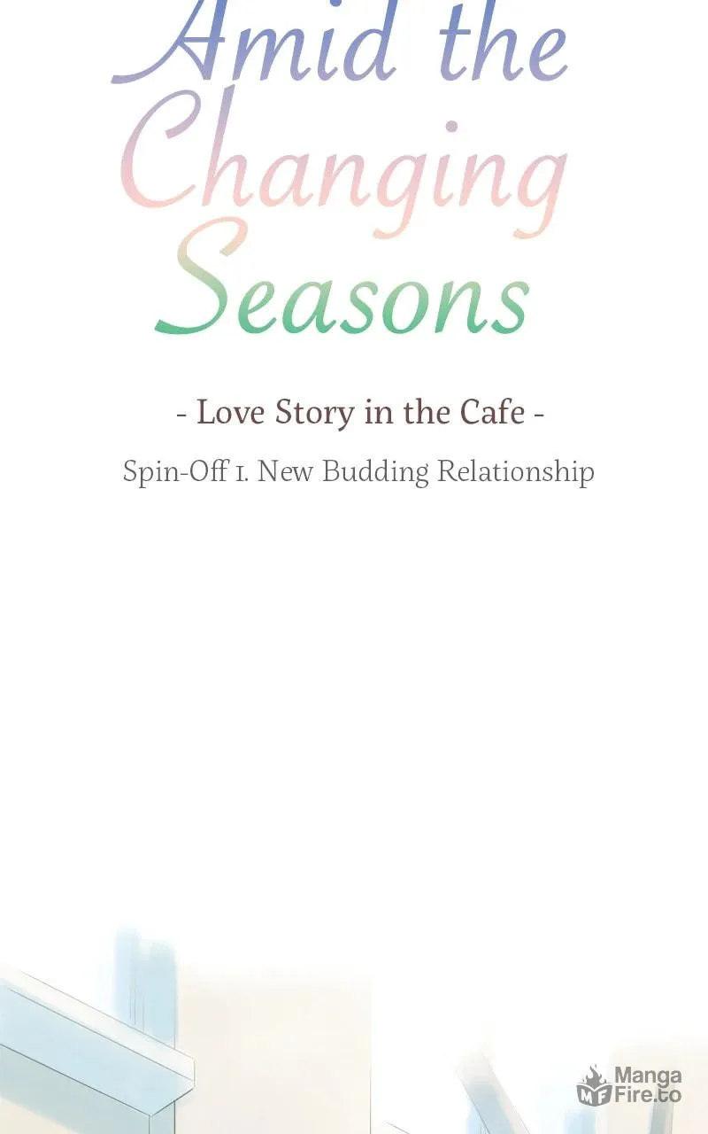 Read Amid the Changing Seasons chapter 113.1 image 11 on Lezhin