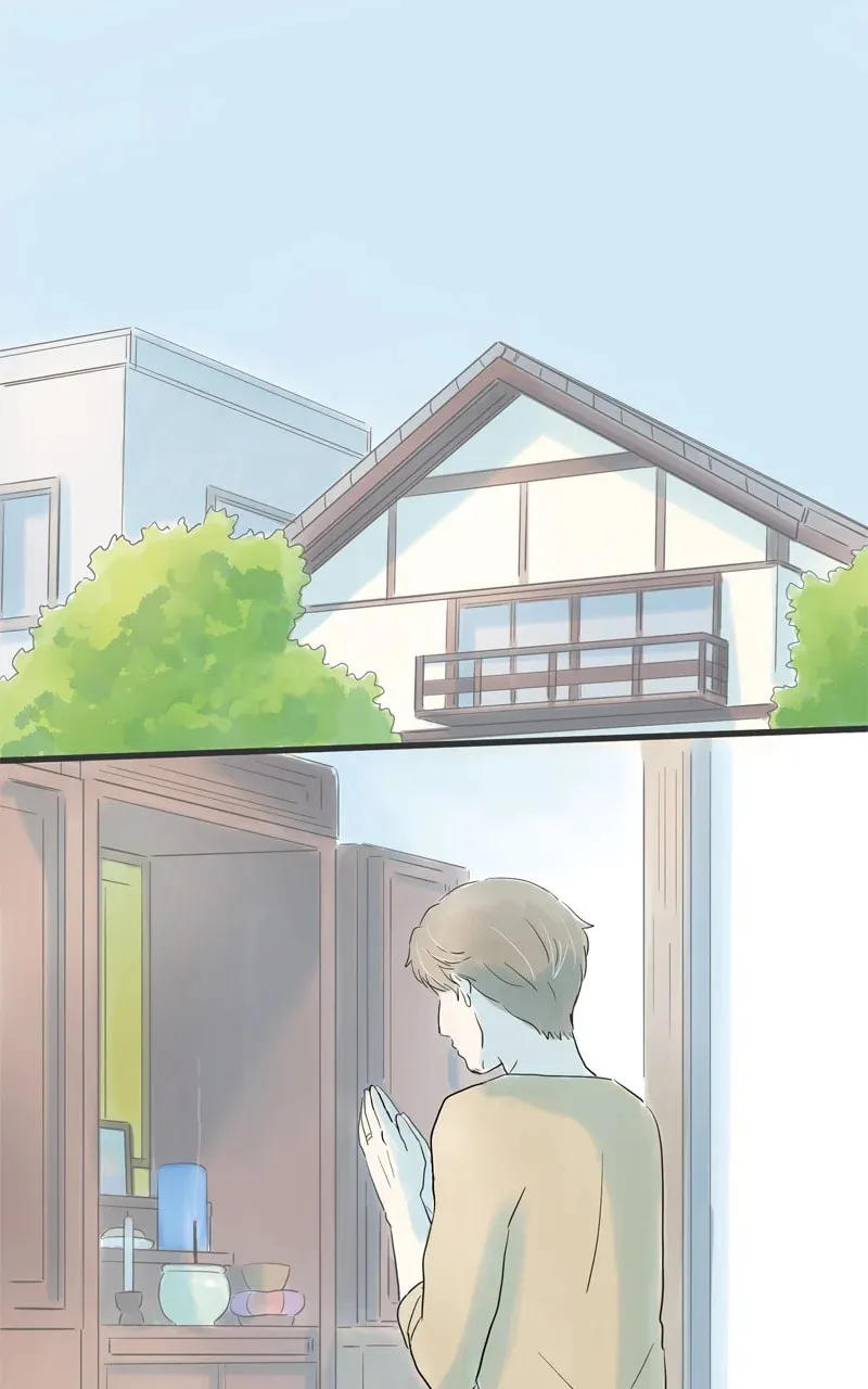 Read Amid the Changing Seasons chapter 113.3 image 6 on Lezhin