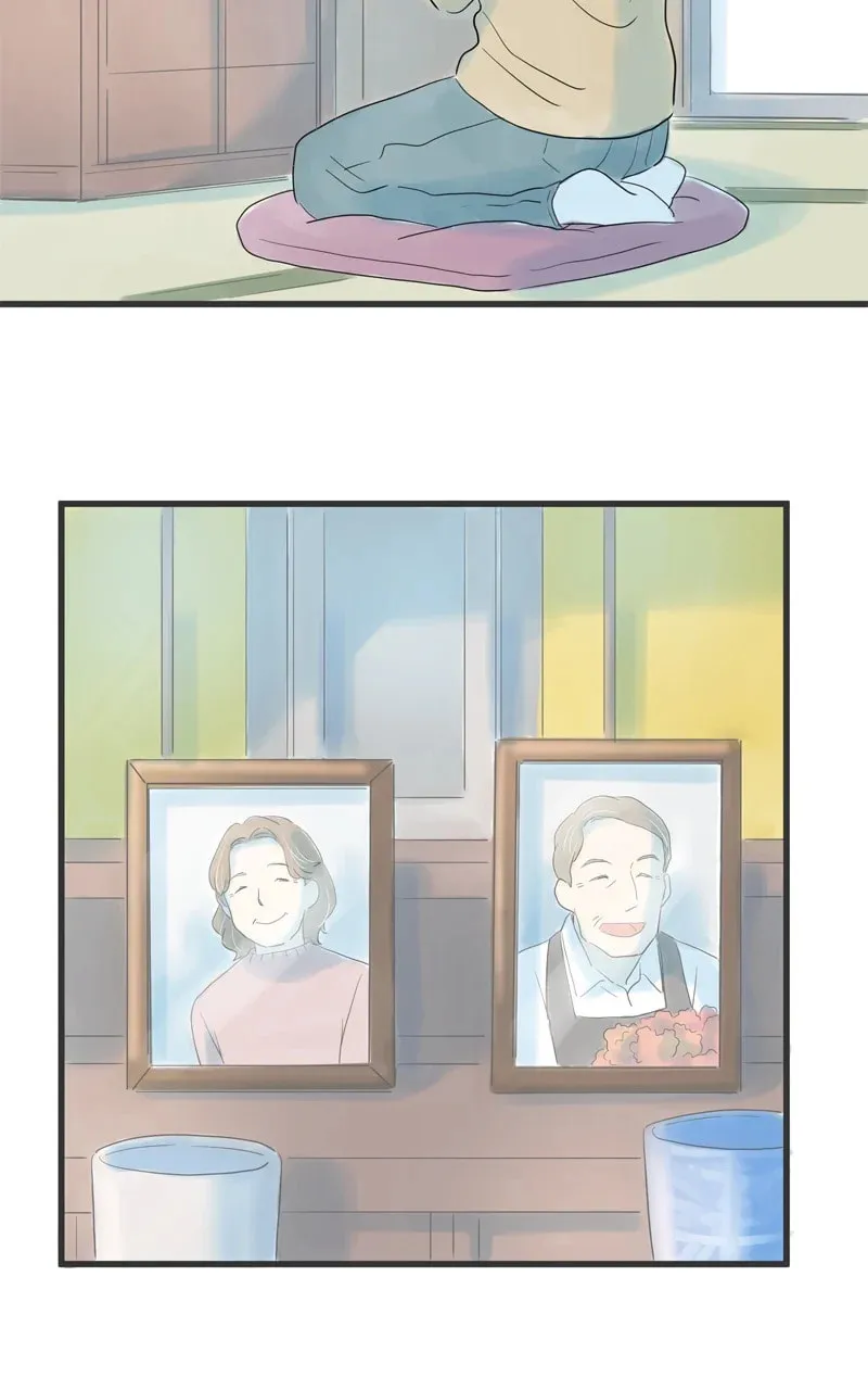 Read Amid the Changing Seasons chapter 113.3 image 7 on Lezhin