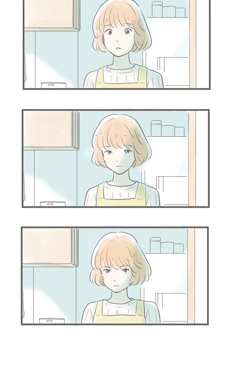 Read Amid the Changing Seasons chapter 2 image 22 on Lezhin