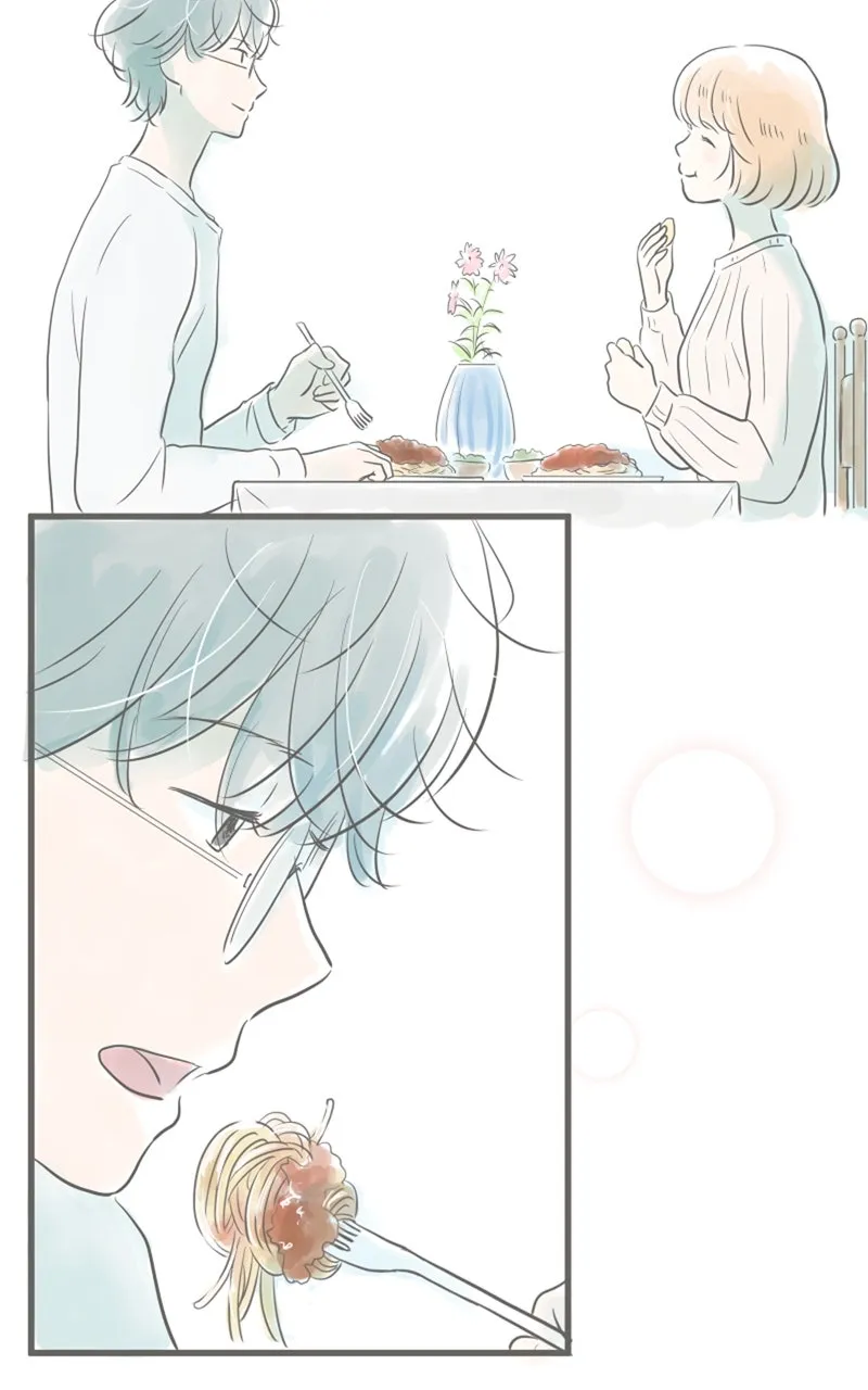 Read Amid the Changing Seasons chapter 2 image 32 on Lezhin