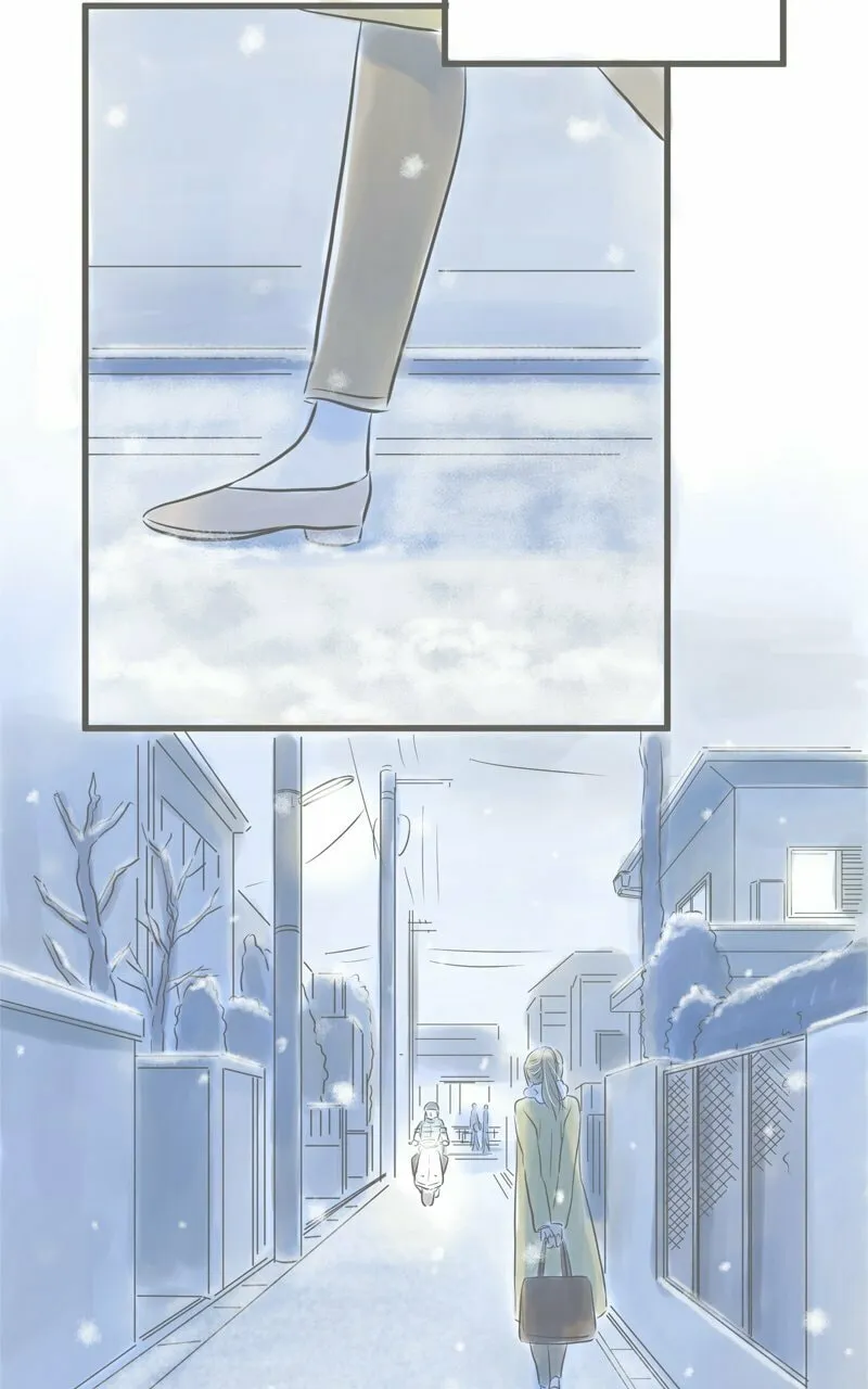 Read Amid the Changing Seasons chapter 20 image 45 on Lezhin
