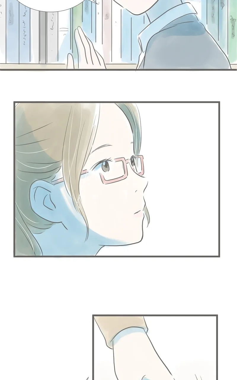Read Amid the Changing Seasons chapter 20 image 6 on Lezhin