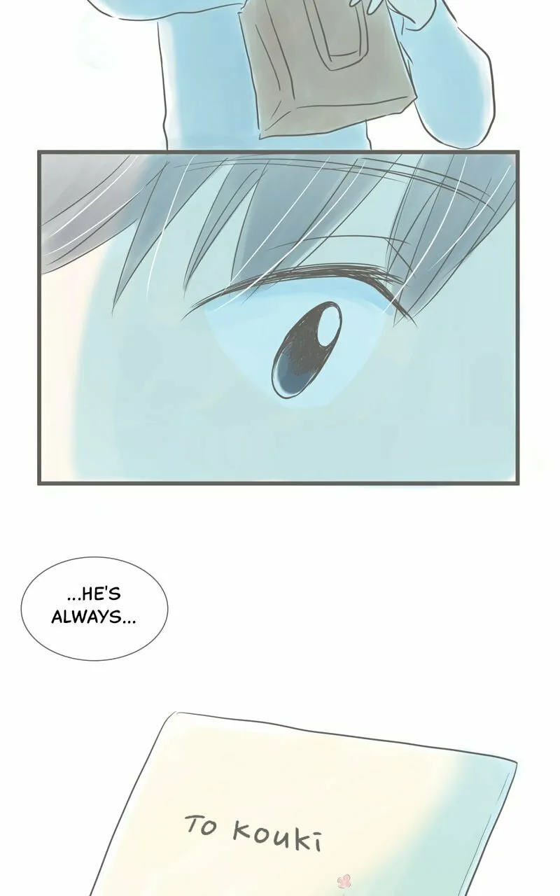 Read Amid the Changing Seasons chapter 25 image 15 on Lezhin