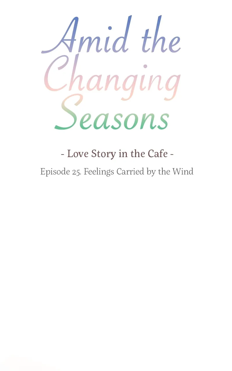 Read Amid the Changing Seasons chapter 25 image 6 on Lezhin
