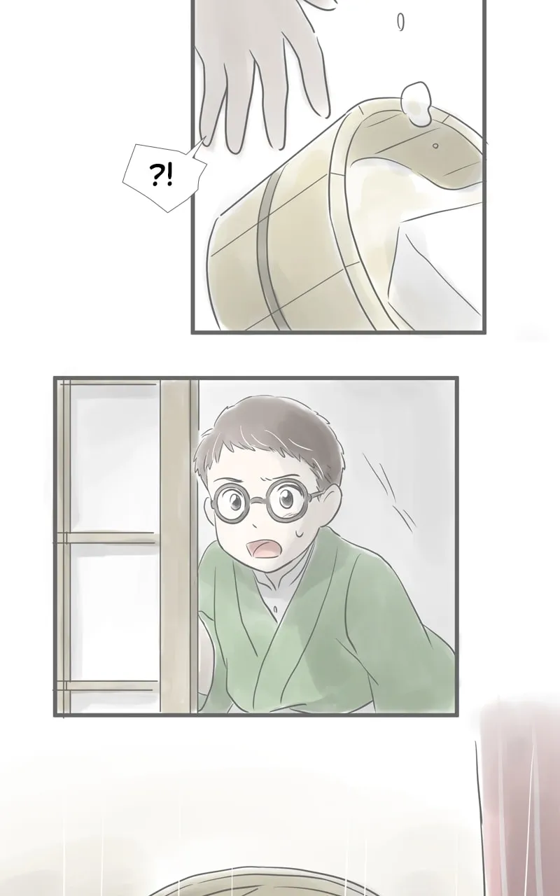 Read Amid the Changing Seasons chapter 27 image 10 on Lezhin