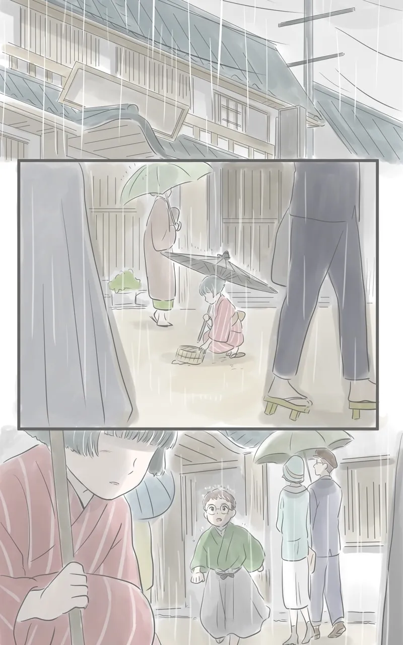 Read Amid the Changing Seasons chapter 27 image 13 on Lezhin