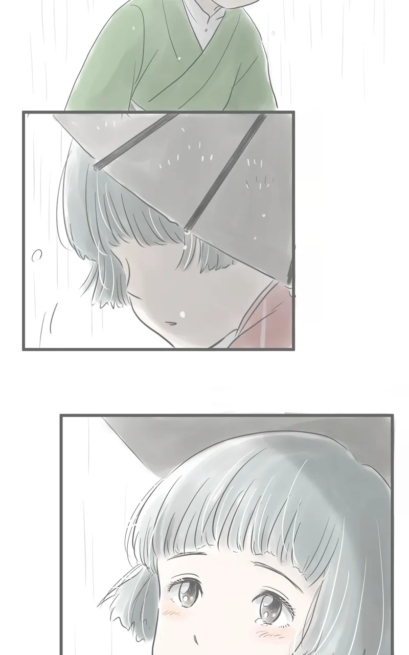 Read Amid the Changing Seasons chapter 27 image 15 on Lezhin