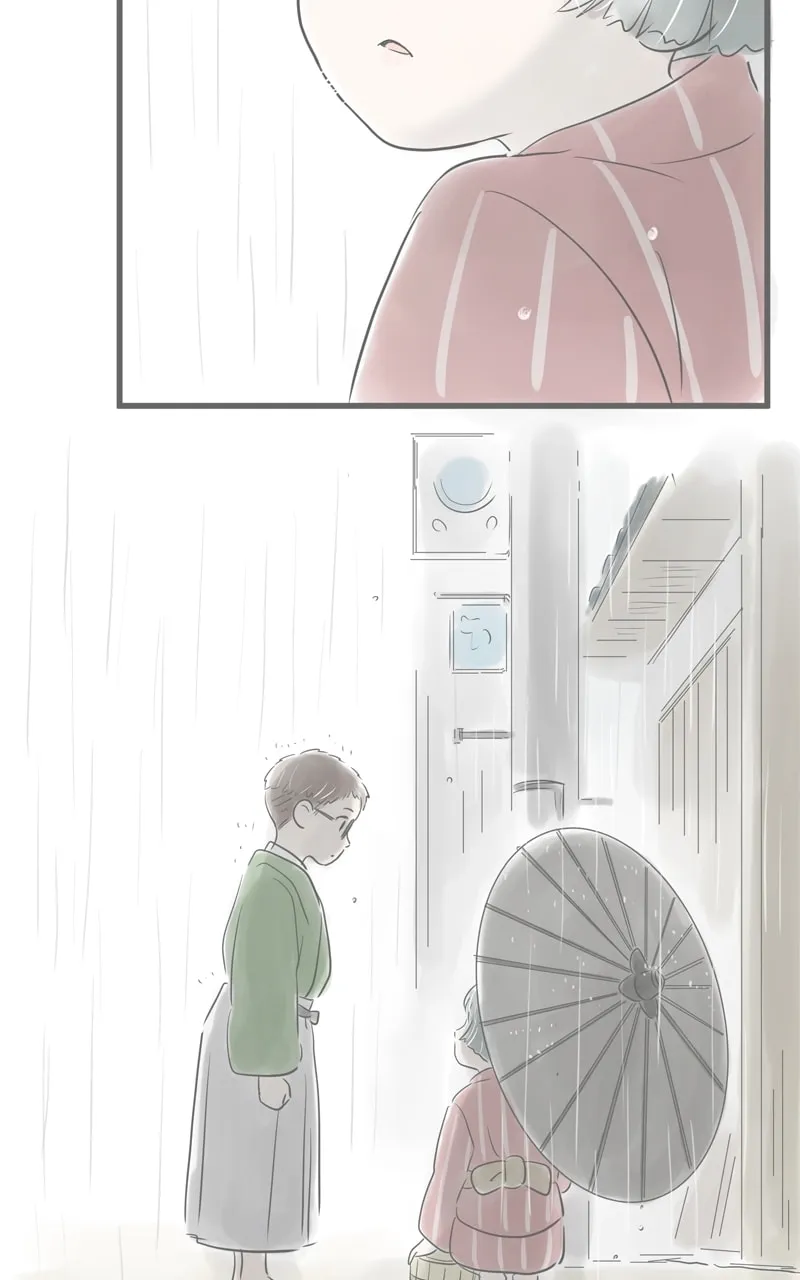 Read Amid the Changing Seasons chapter 27 image 16 on Lezhin
