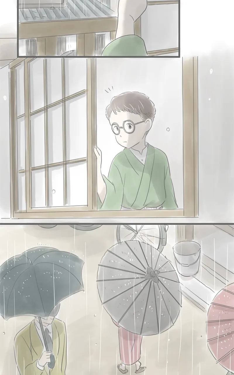Read Amid the Changing Seasons chapter 27 image 6 on Lezhin