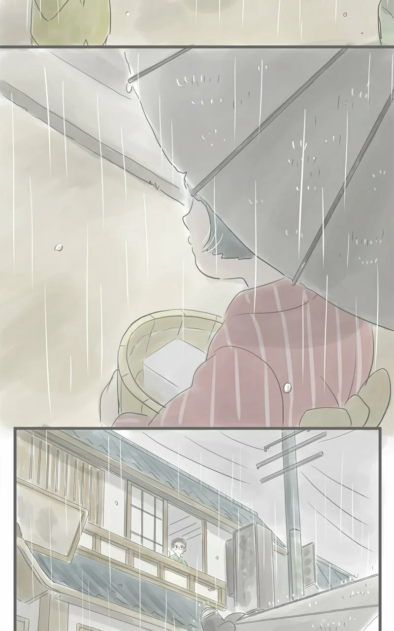 Read Amid the Changing Seasons chapter 27 image 7 on Lezhin