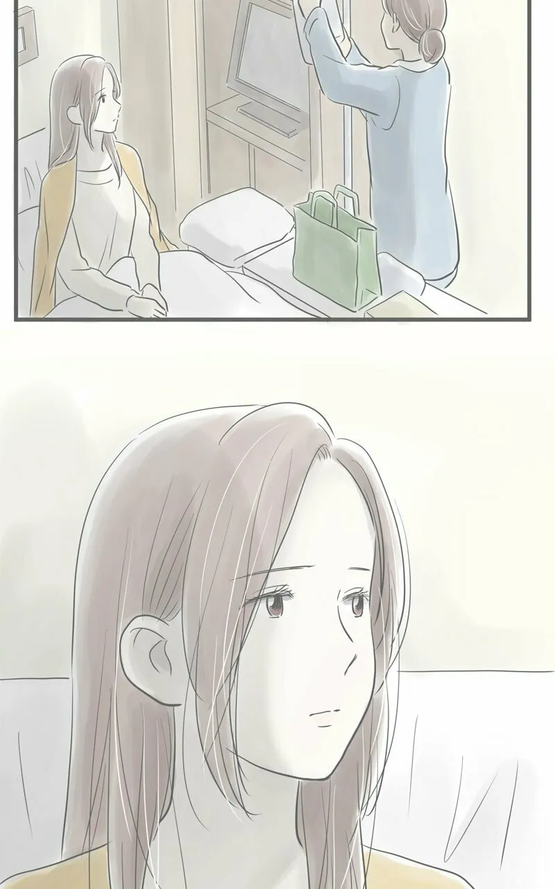 Read Amid the Changing Seasons chapter 29 image 7 on Lezhin