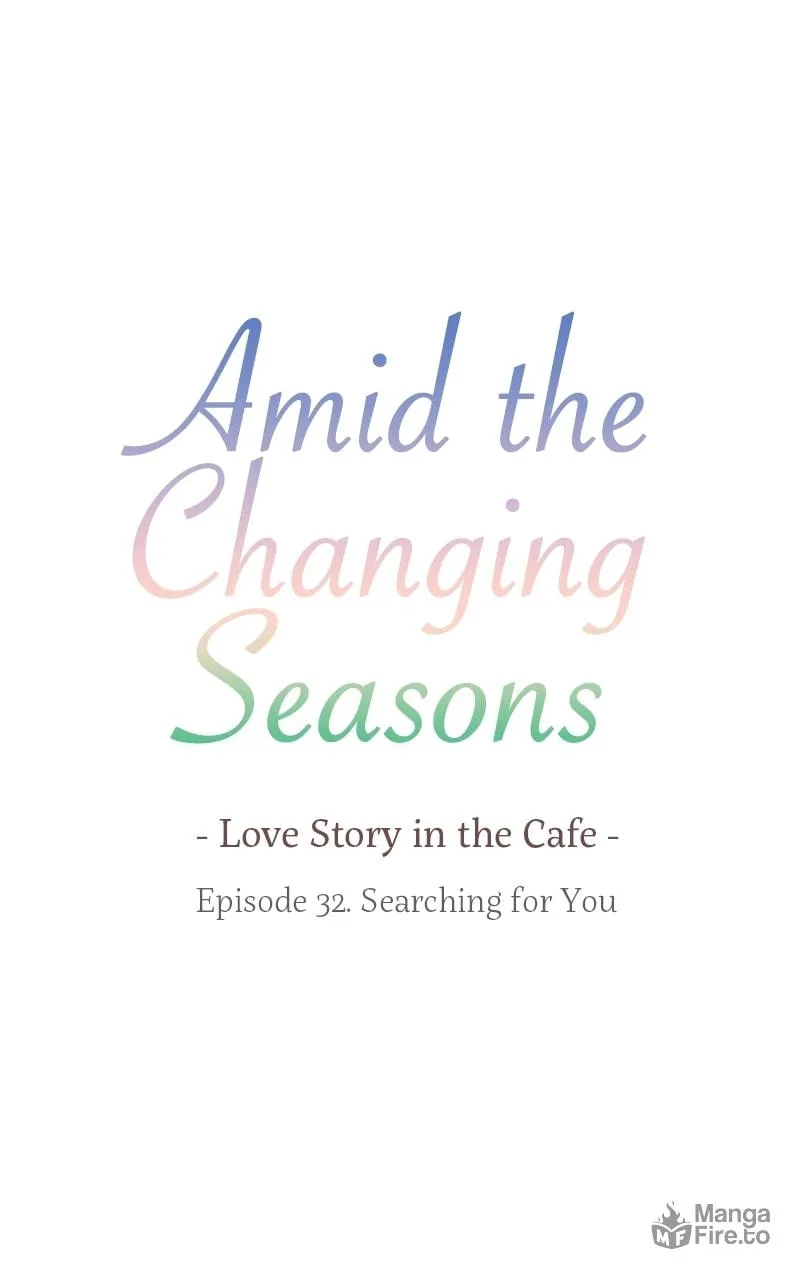 Read Amid the Changing Seasons chapter 32 image 4 on Lezhin