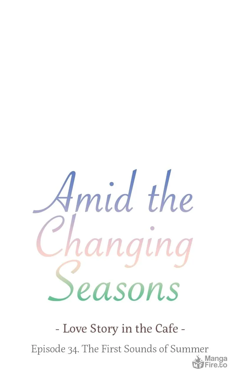 Read Amid the Changing Seasons chapter 34 image 9 on Lezhin