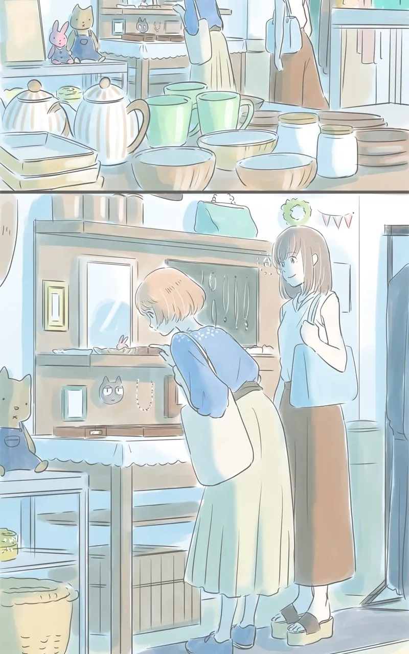 Read Amid the Changing Seasons chapter 36 image 1 on Lezhin