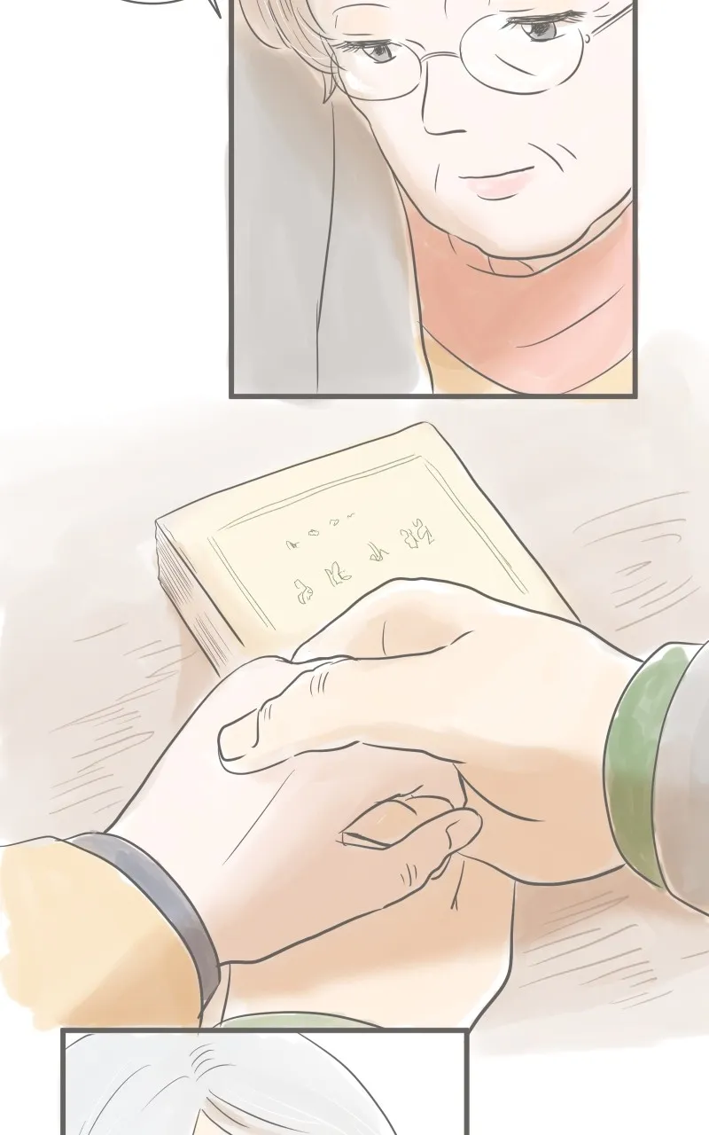 Read Amid the Changing Seasons chapter 4 image 27 on Lezhin