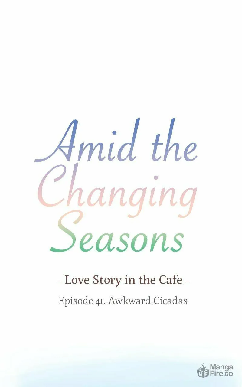 Read Amid the Changing Seasons chapter 41 image 5 on Lezhin