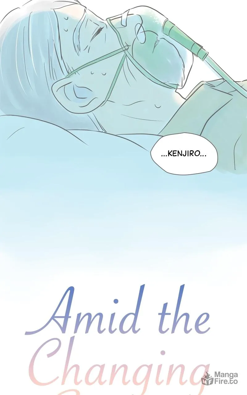 Read Amid the Changing Seasons chapter 43 image 2 on Lezhin
