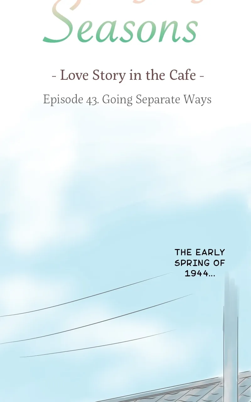 Read Amid the Changing Seasons chapter 43 image 3 on Lezhin